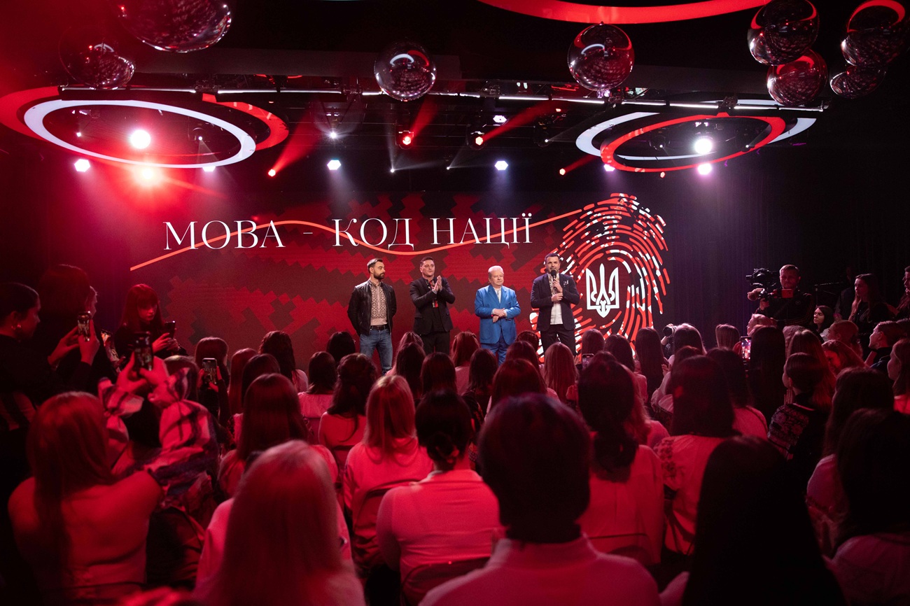 "Украинский язык - генетический код нации", - Поплавский